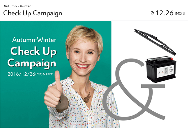 Check Up Campaign!!