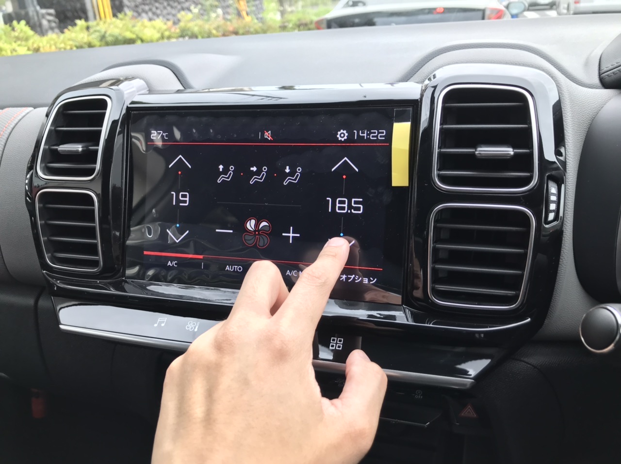 C5 AIRCROSS ガソリン車の試乗車ご準備出来ました！