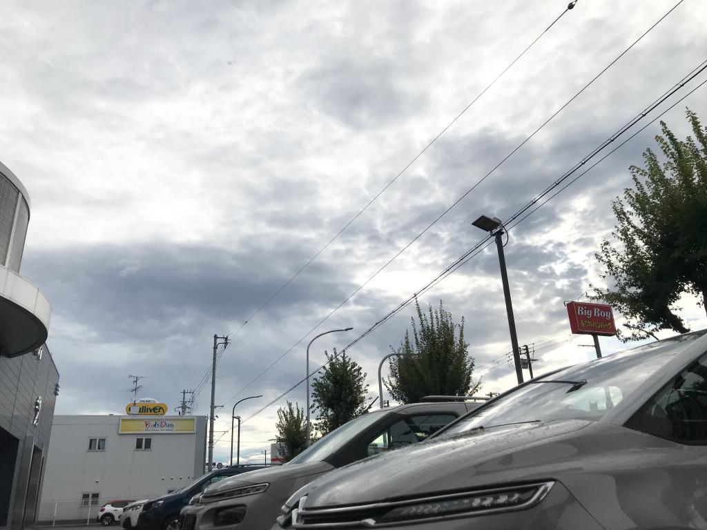 雨天時の運転にお気をつけて😳