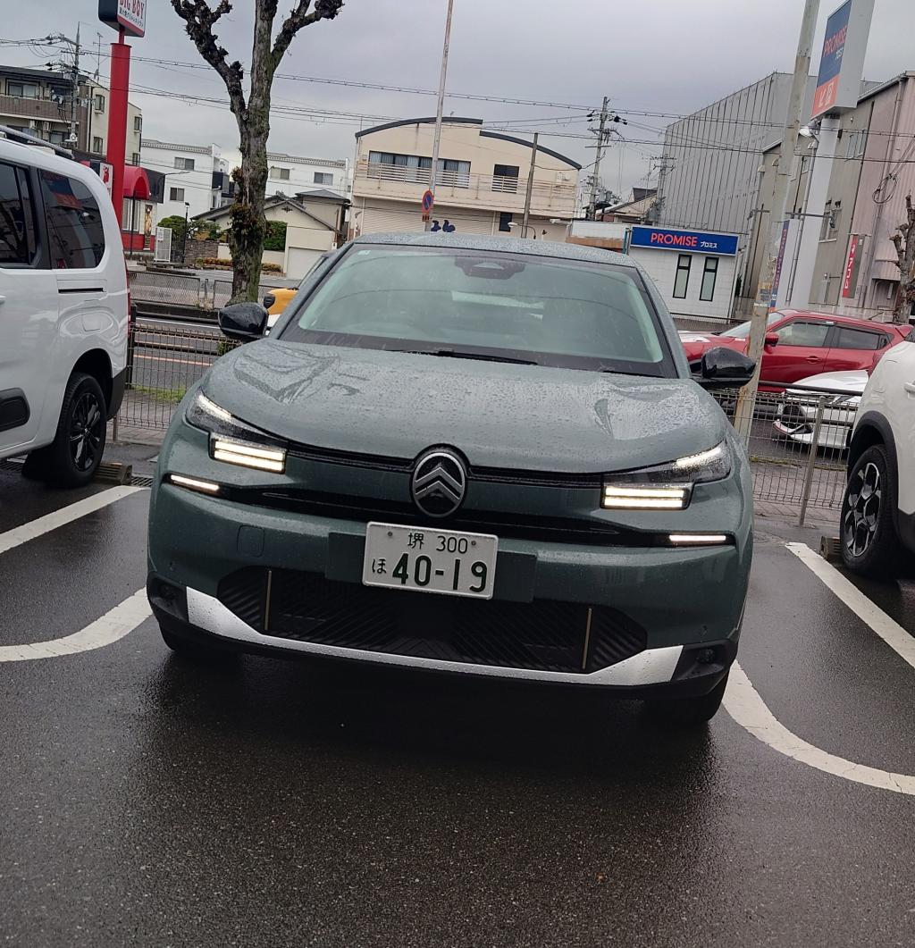 【NEW CITROEN C4 HYBRID】