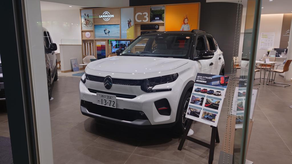 待望のNEW C3デビュー✨️