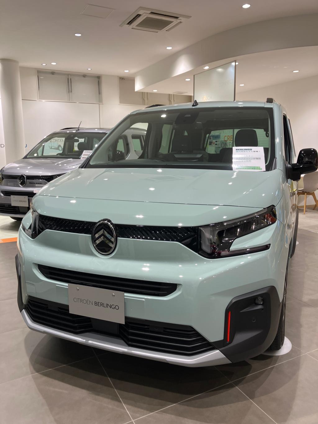 まさかの復活！