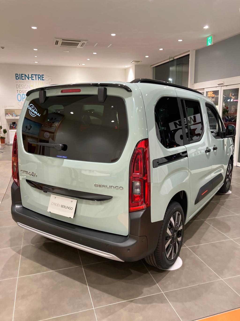 まさかの復活！