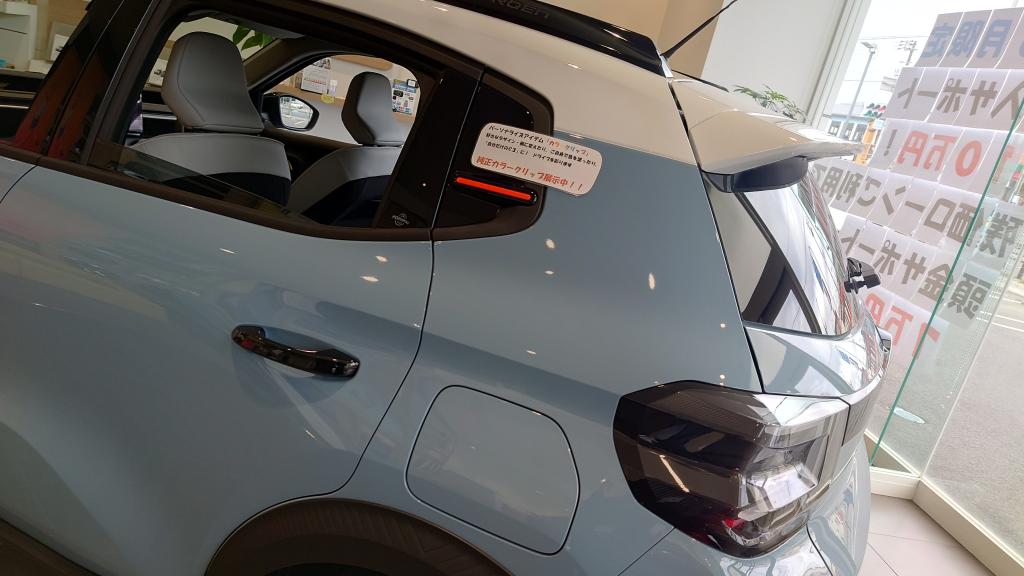 【展示車入れ替えました&3月限定スペシャルオファー開催中✨️】  