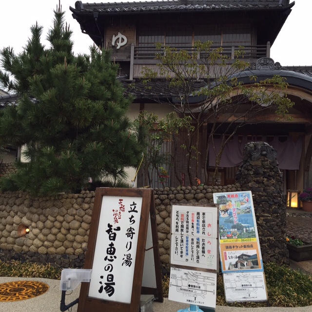 竹田城と雲海♪