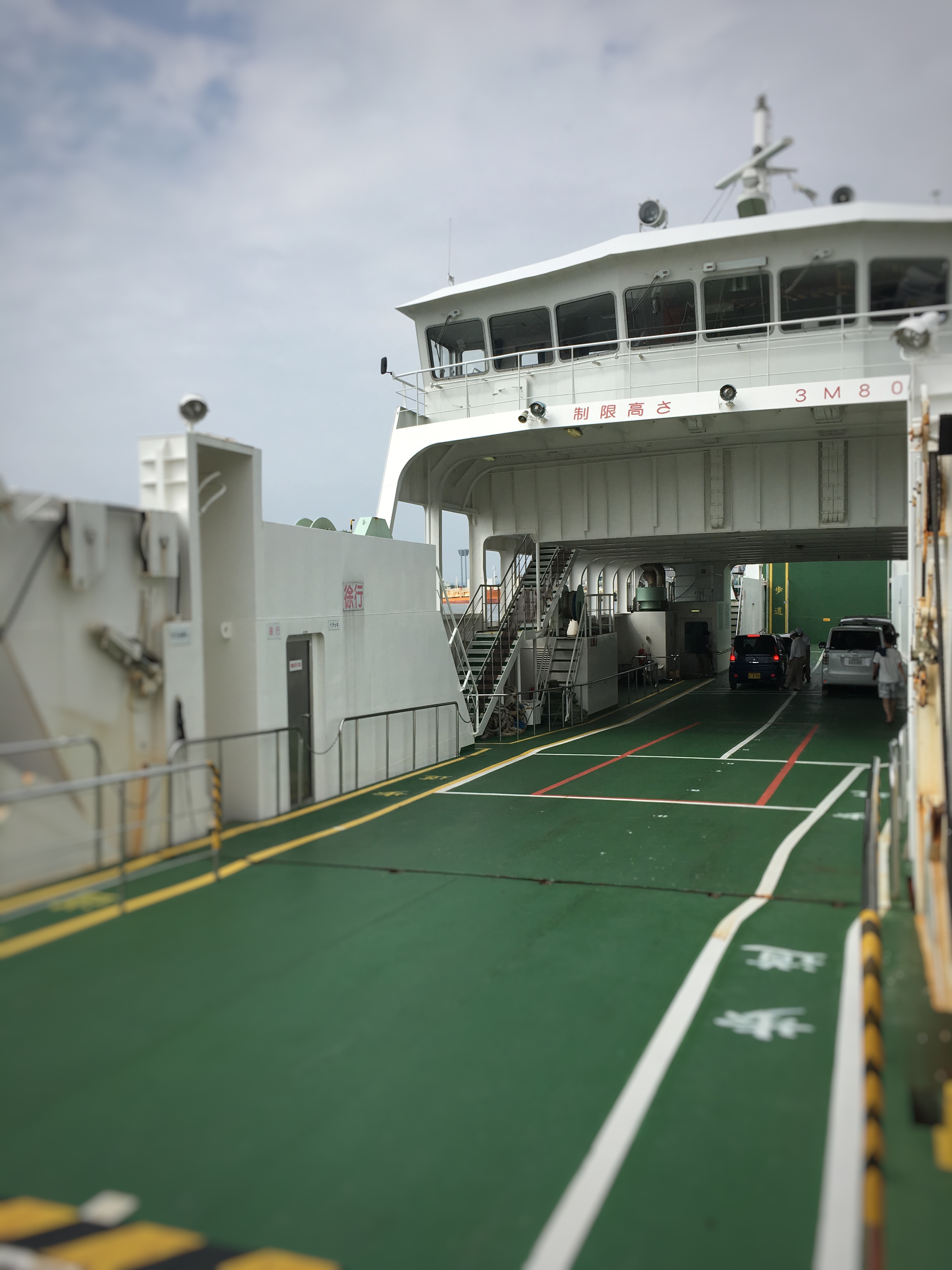 うどん県、ぶらり日帰りの旅 パート2♪