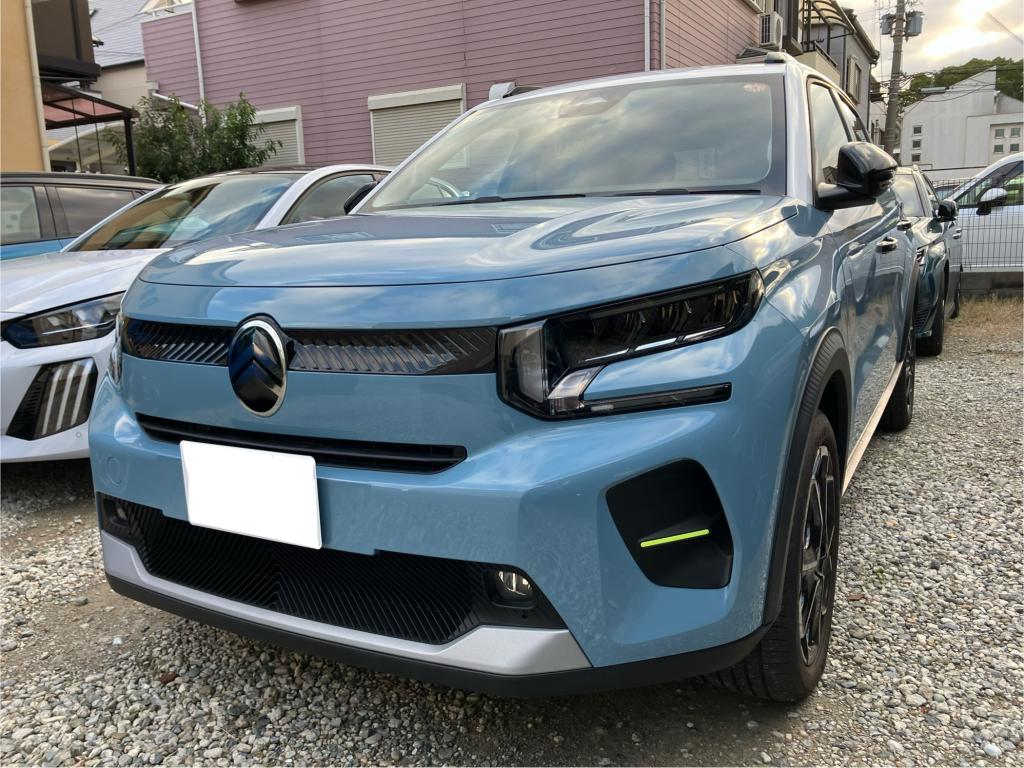 NEW C3 のカラークリップ入れ替えてみました！