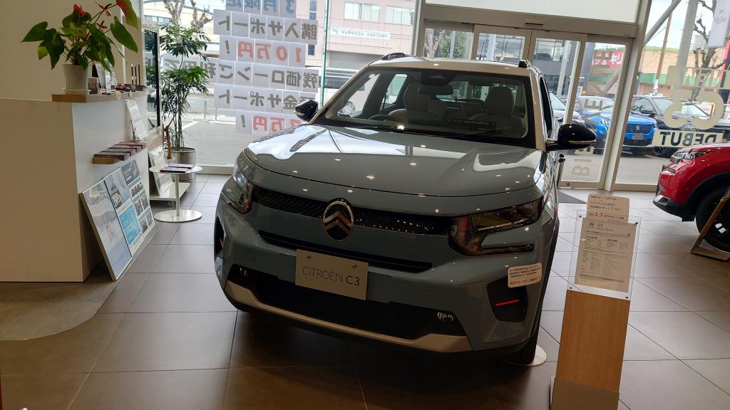 【展示車入れ替えました&3月限定スペシャルオファー開催中✨️】  