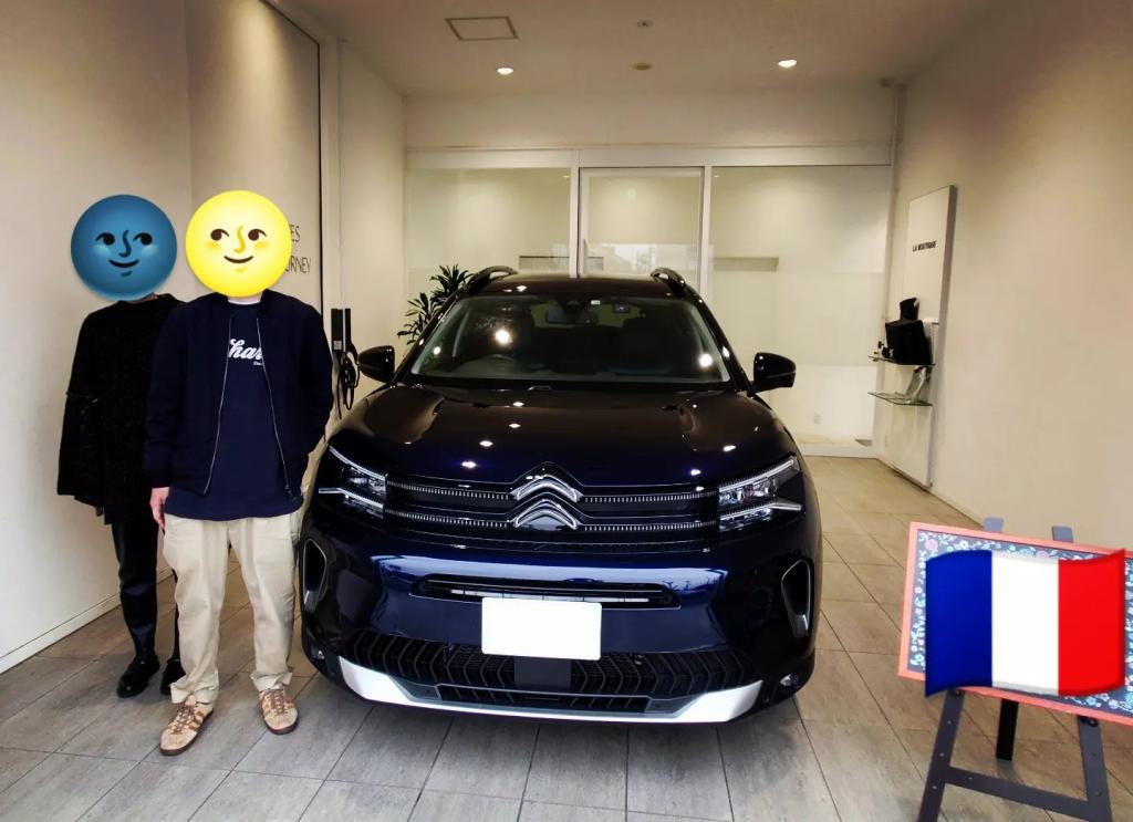 ご納車おめでとうございます🎉✨