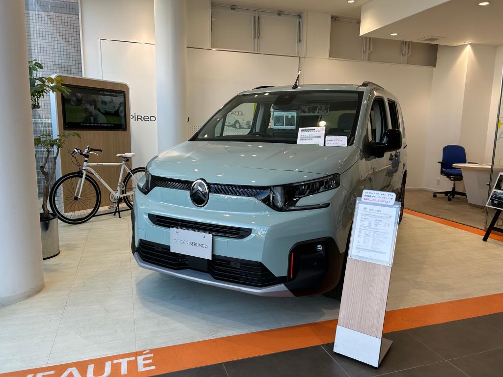 3月スペシャルオファー🎉