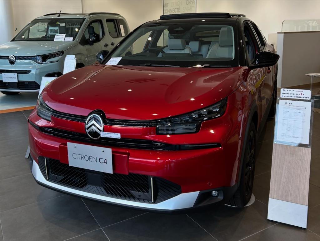 3月スペシャルオファー🎉